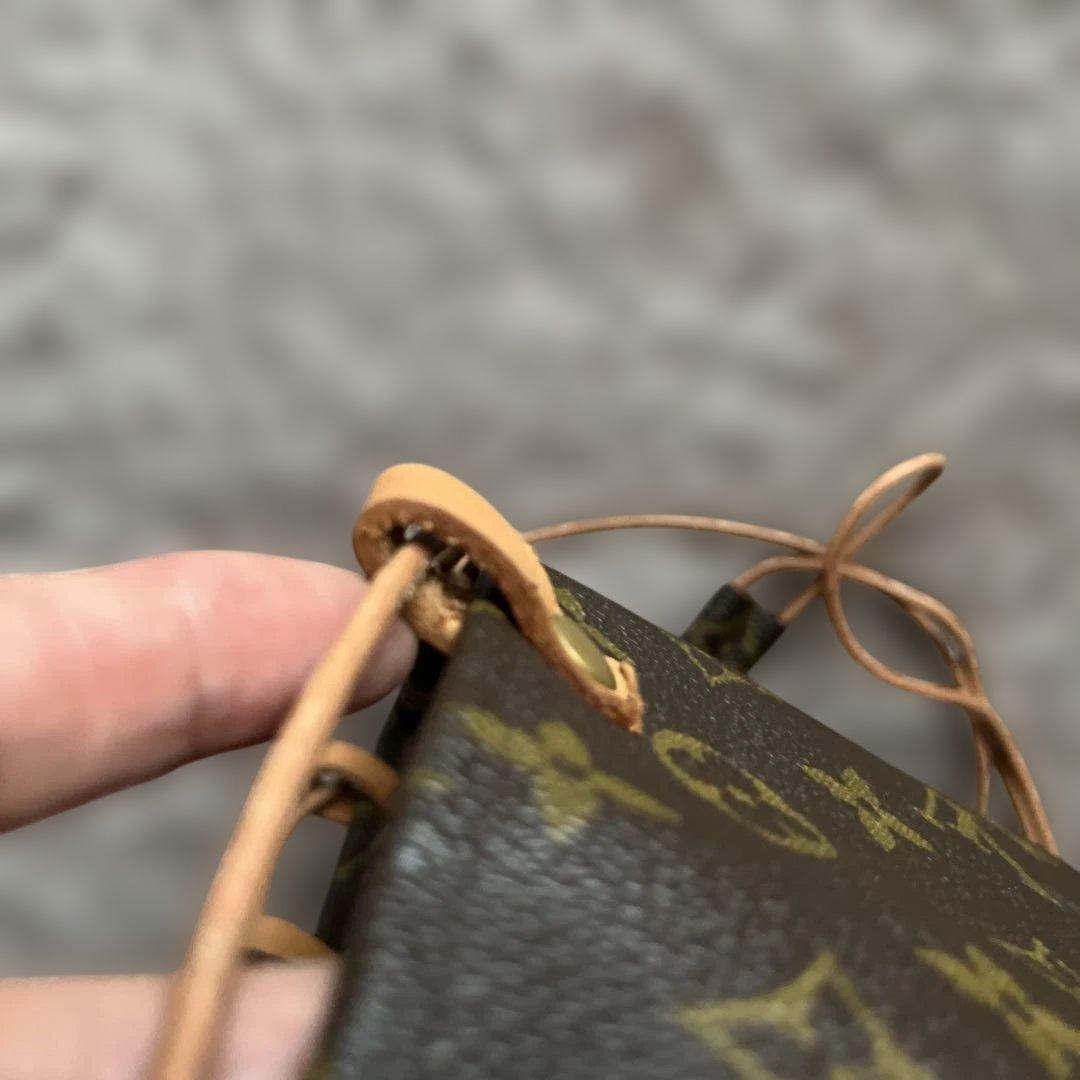 週末値下 h.myriad リメイクモノグラム バッグ 巾着