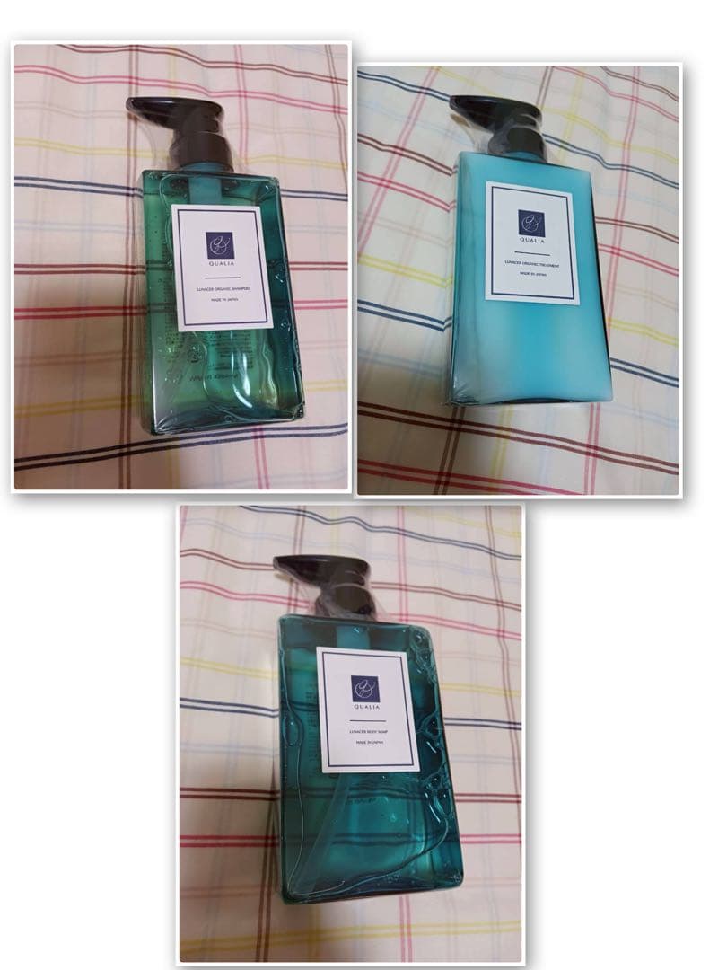 コクリコ様 9番 シャンプー、リンスーセット