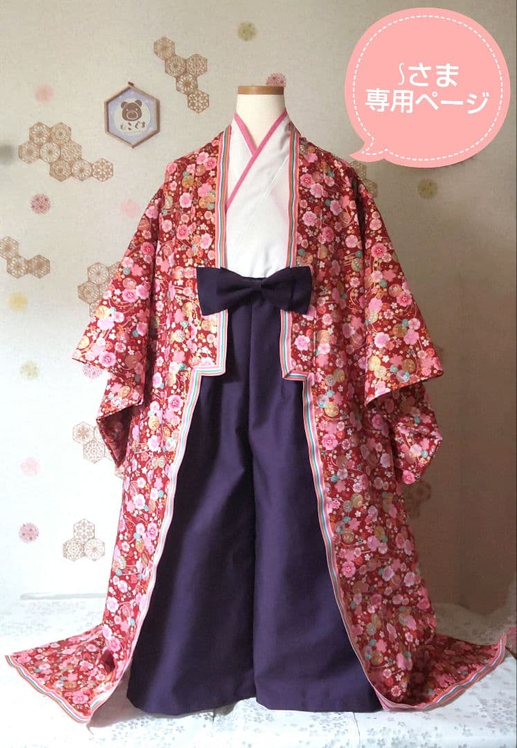 Sさま♡専用ページ ズーム直流電源 ZX-Sシリーズ | 高砂製作所 | MISUMI(ミスミ)