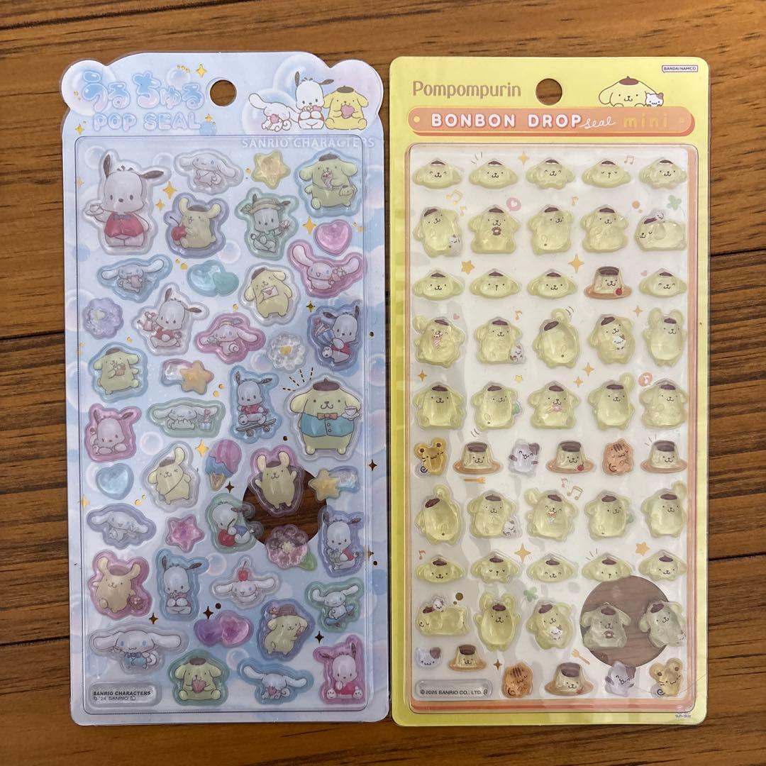 ボンボンドロップシール、コットンパフィシール 正規品サンリオ