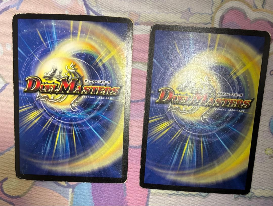 山*葵様 青単サイバー デッキ パーツ付55枚