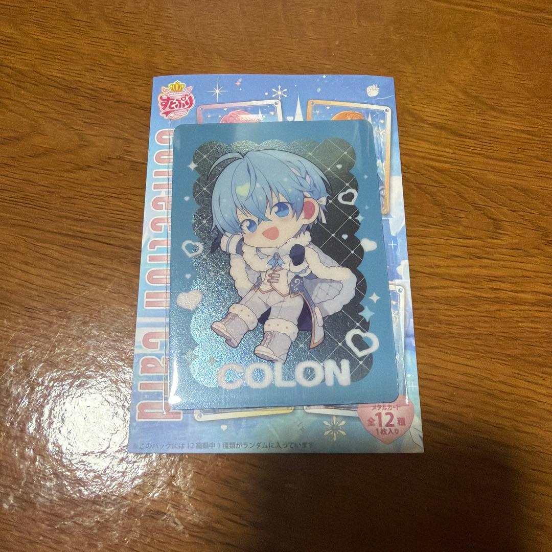 すとぷり コレクションカード ころんくん③ - メルカリ