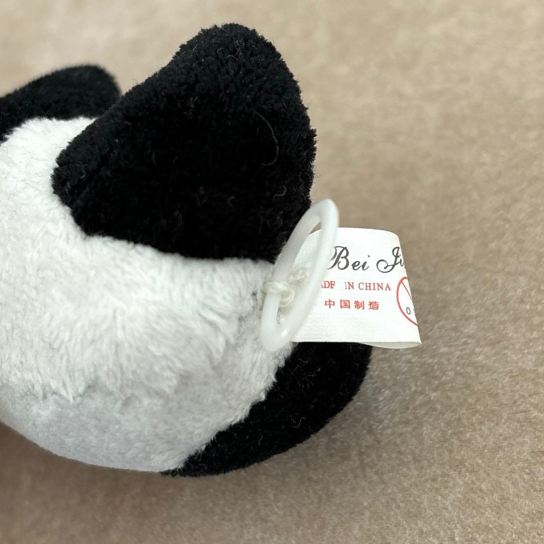 パンダ ぬいぐるみ AURORA オーロラワールド レトロ - メルカリ