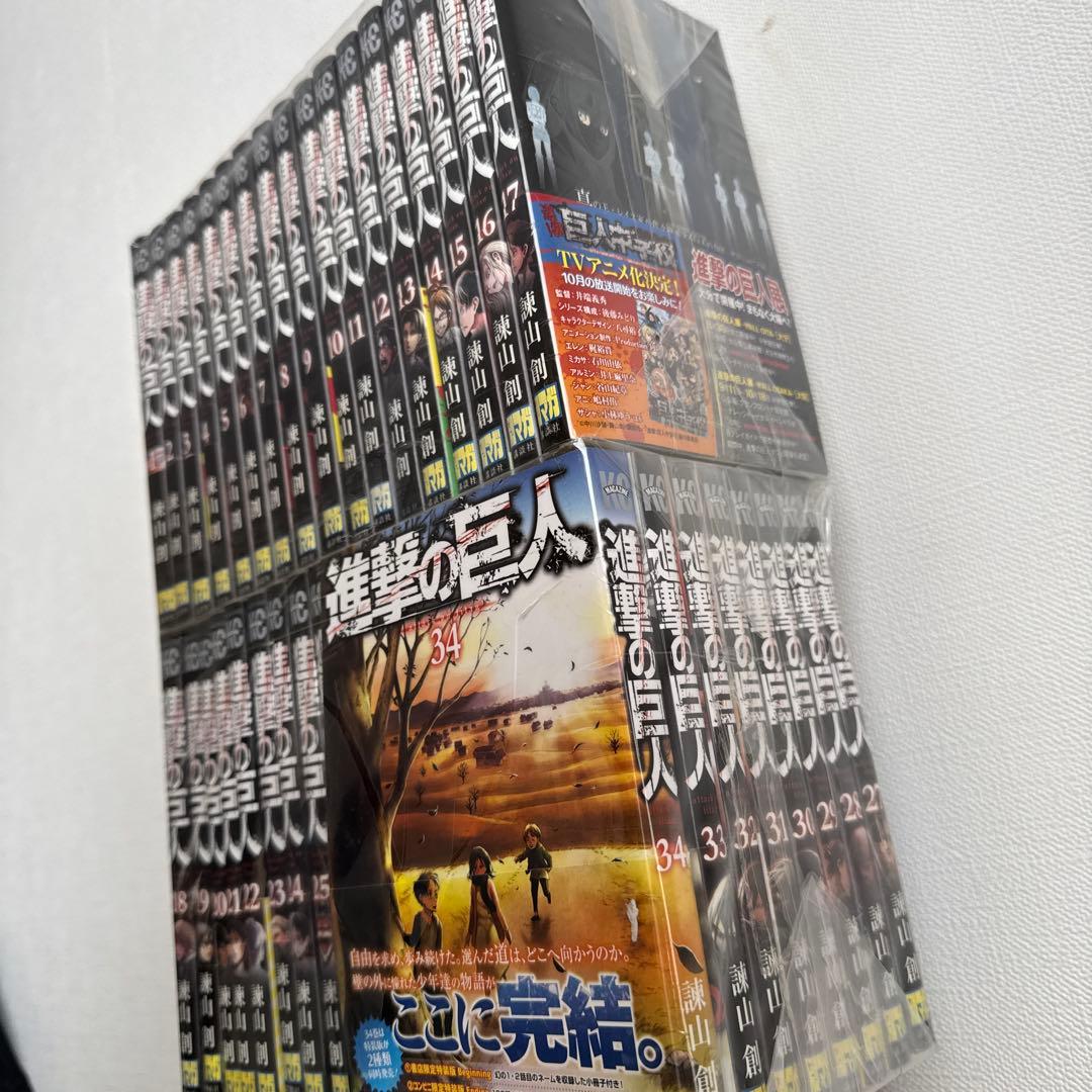 進撃の巨人 フィルムコミック 全34巻セット - メルカリ