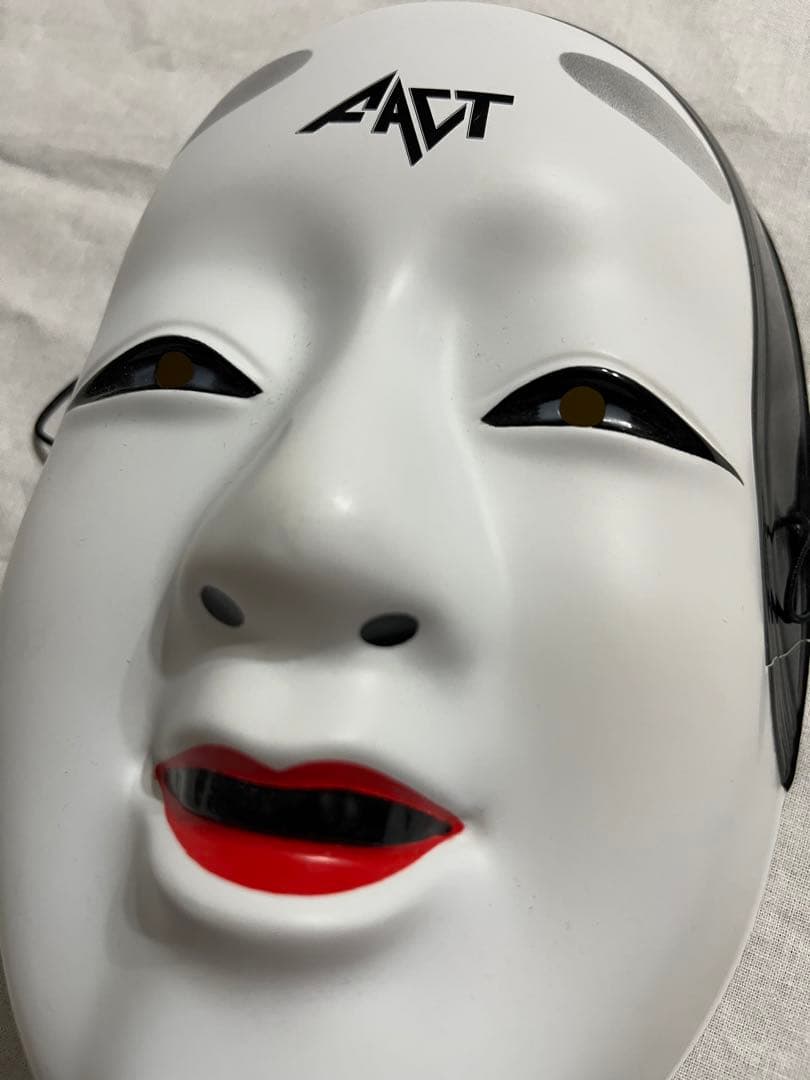 FACTバンド 能面のお面 - メルカリ