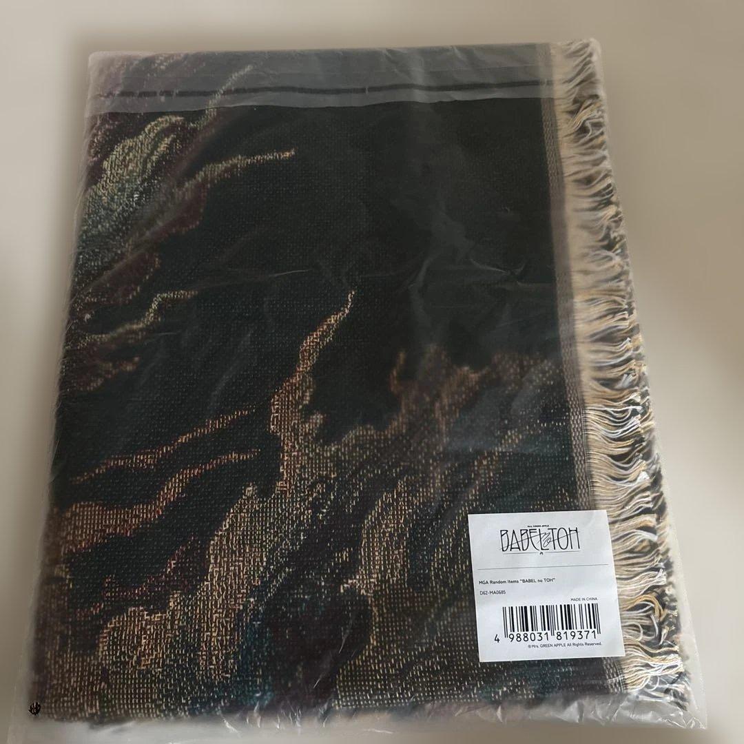 ミセス バベル バベルの塔 ガチャ あたり 当たり マルチクロス - メルカリ