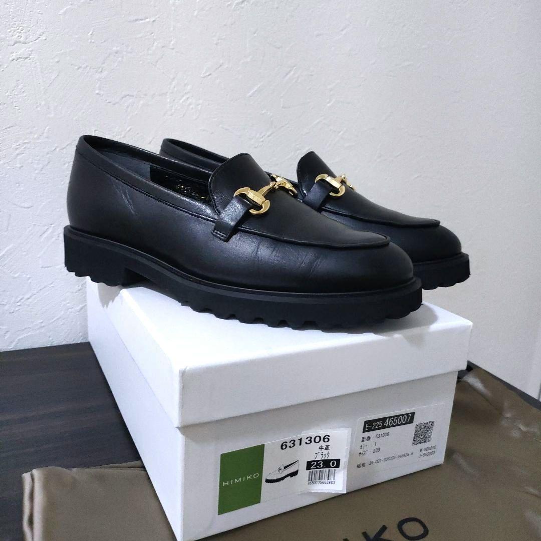 卑弥呼 HIMIKO ヒミコ トラックソールビットローファー 黒 23 - メルカリ