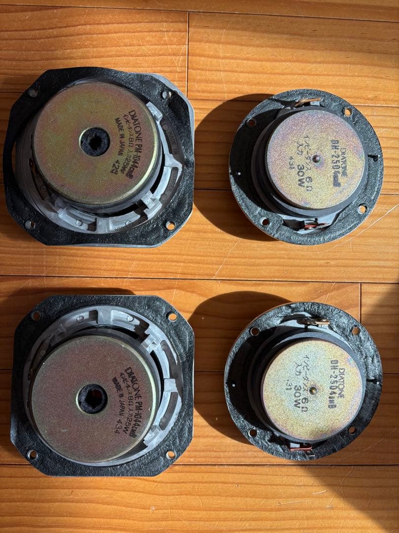 DIATONE DS-73DⅡ用ウーハー/スコーカー/ツイーターペア - メルカリ