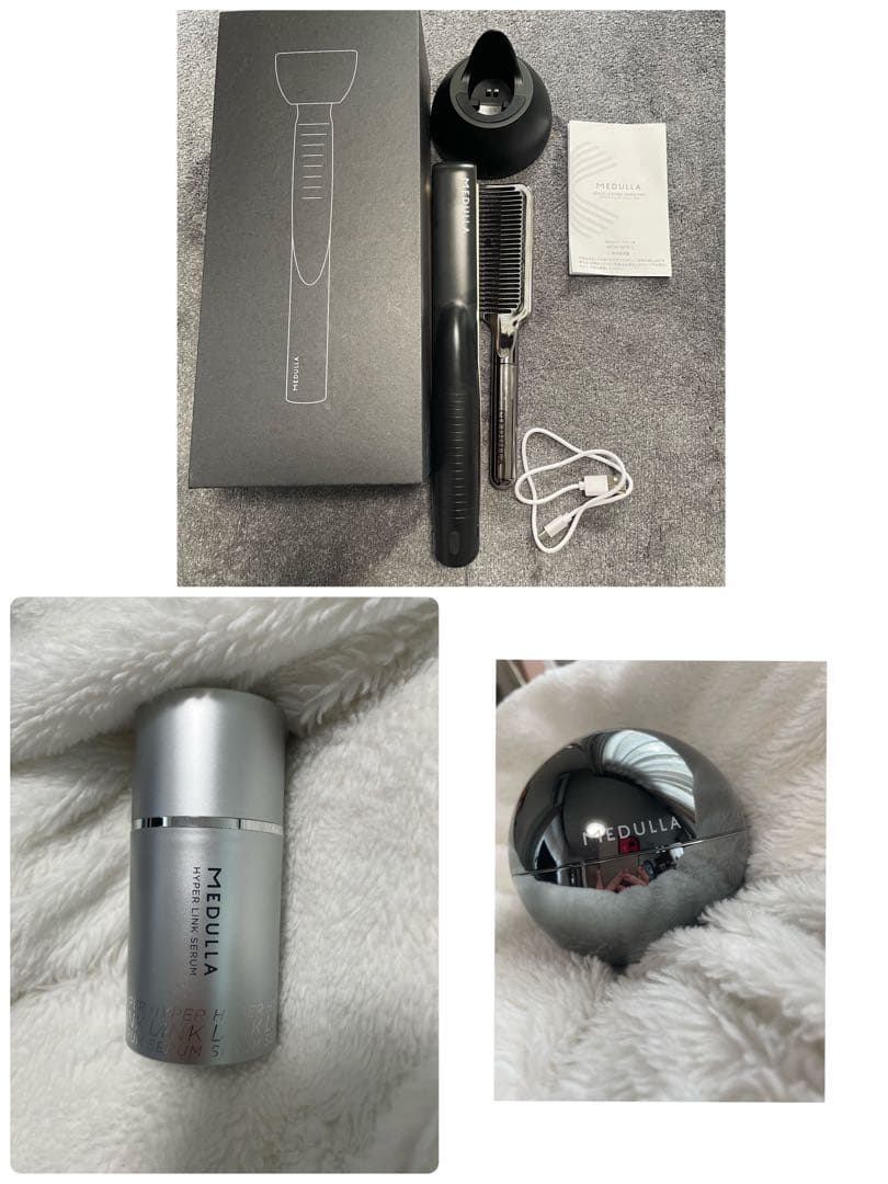 MEDULLA SONIC-SHINE PRO セット ハイパーリンクセラム - メルカリ