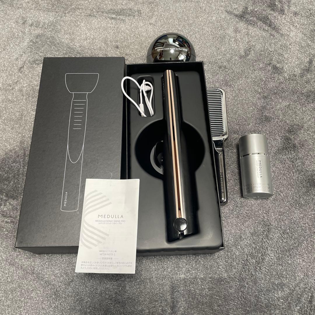 MEDULLA SONIC-SHINE PRO セット ハイパーリンクセラム - メルカリ