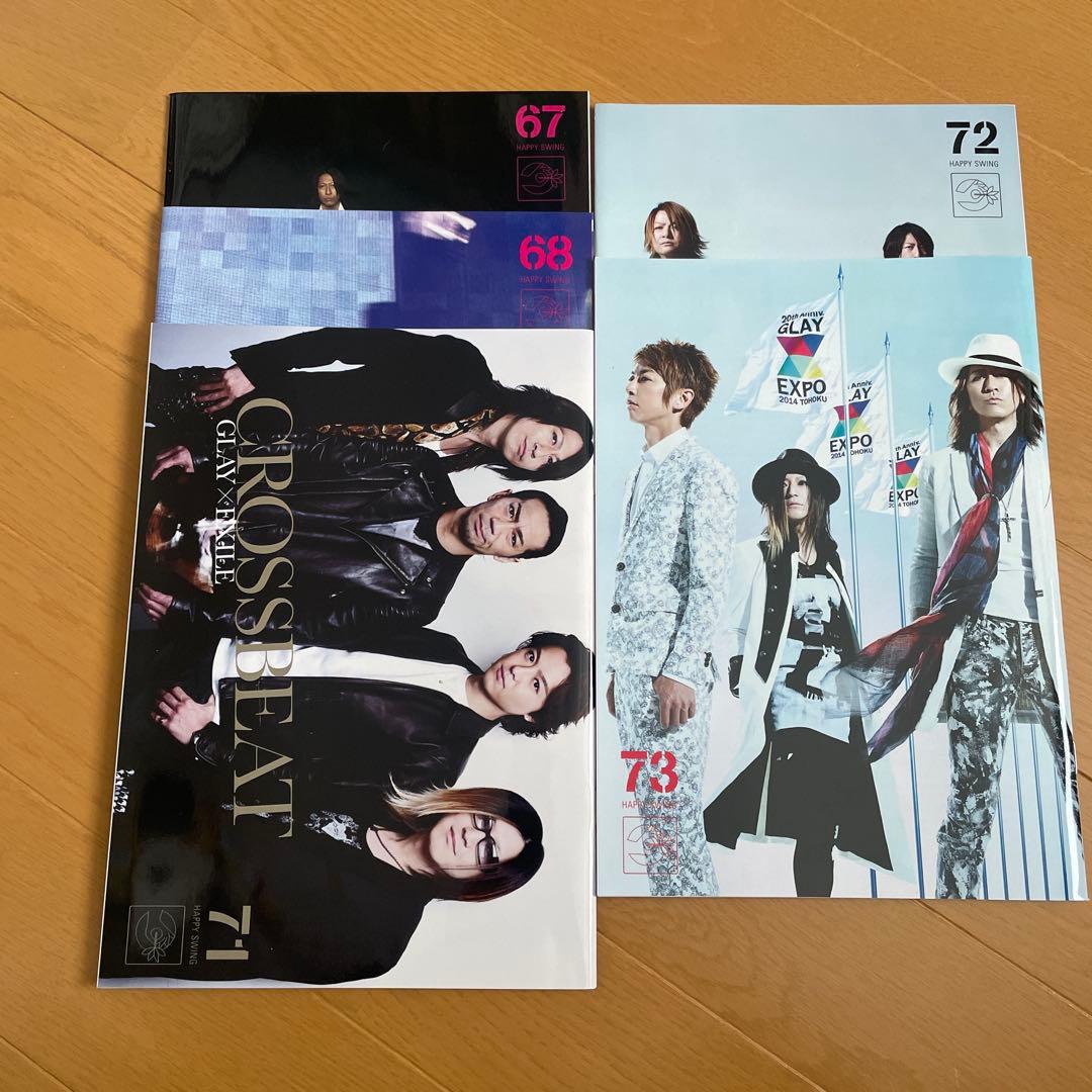 GLAY会報誌 まとめ売り 67.6871.72.73 - メルカリ