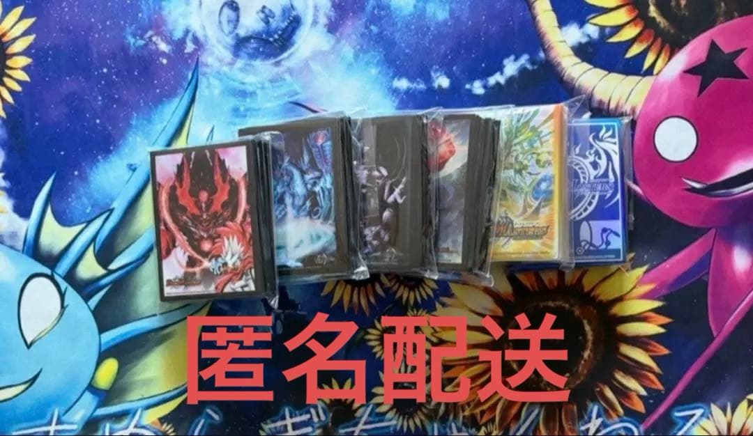 匿名配送 旧公式スリーブ まとめ売り - メルカリ