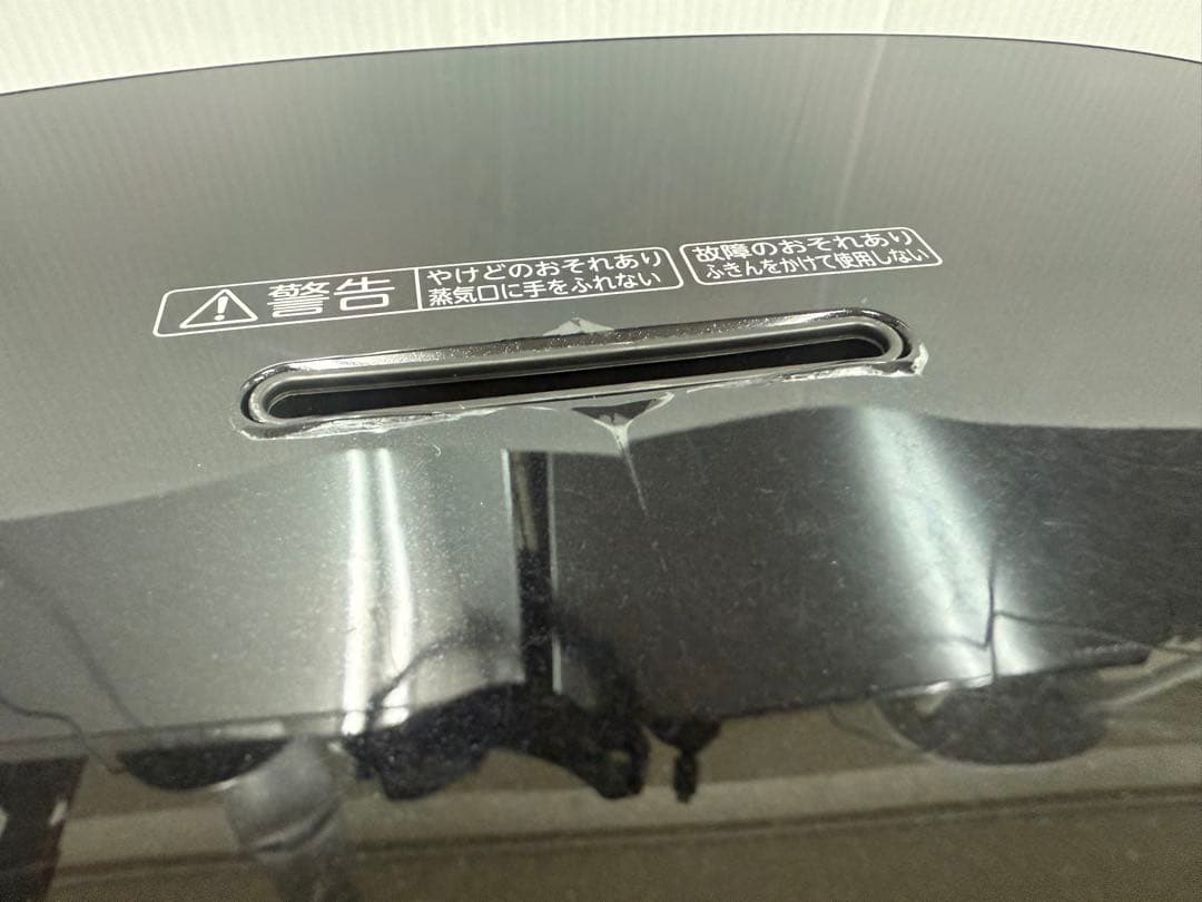 TOSHIBA 真空圧力IH 炊飯器 RC-18VSP 1.8L