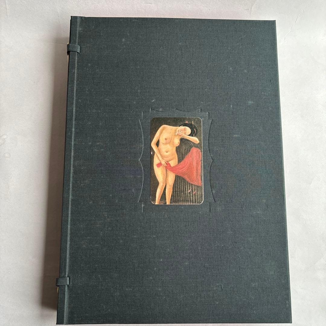 【希少】明治吉原細見記 限定特装版　限定200部の32番　293