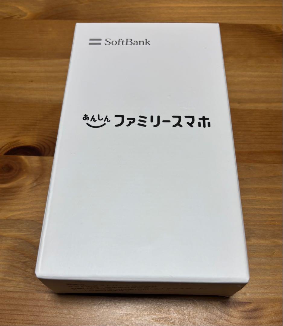 新品未使用】SoftBank あんしんファミリースマホ ブラック