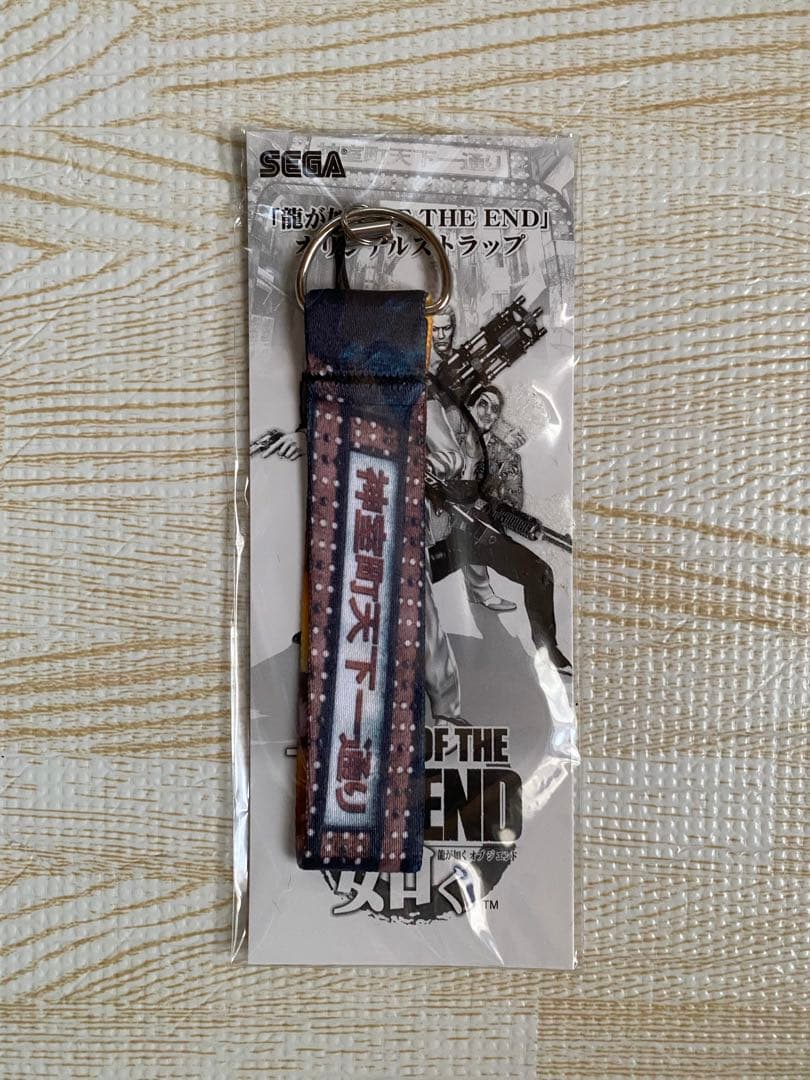 龍が如く 代紋ピンズ 桐生一馬 真島吾郎 堂島大吾 東城会 近江連合