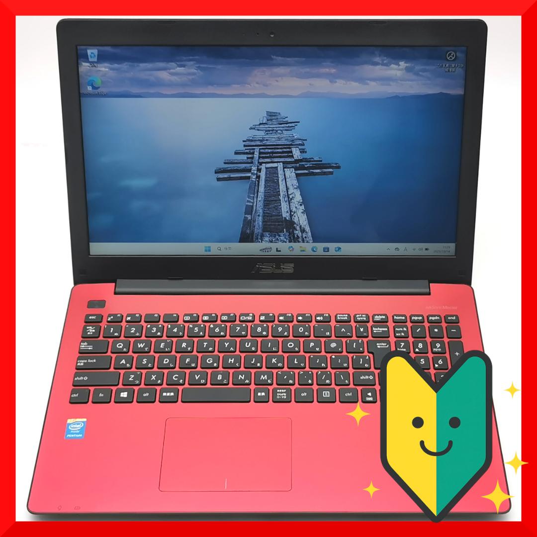 ✅️初心者OK！Windows11/Office/AI搭載ノートパソコン J28 楽天市場】新品 ノートパソコン office付き 15.6 インチ Windows11搭載