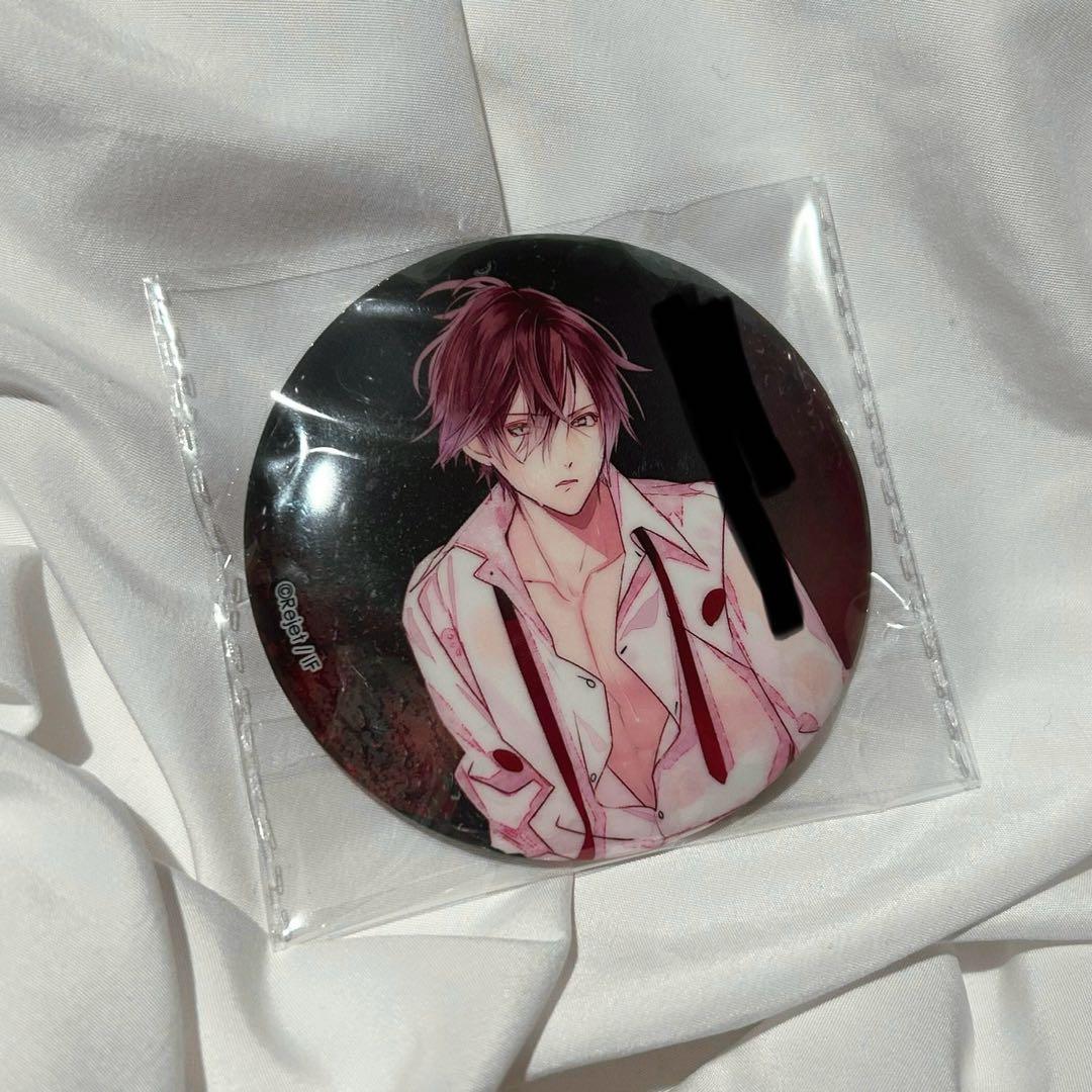 diabolik lovers 逆巻アヤト 吸愛事後 吸愛ピロートーク 缶バッジ