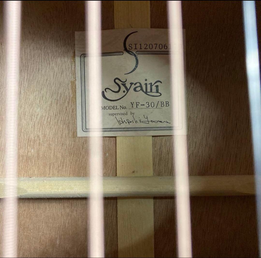 《S.yairi YF-30 アコースティックギター ケース付き アコギ》