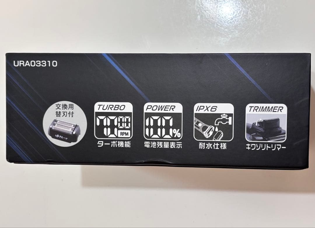 夢グループ 5枚刃シェーバー DT-YDS2412K - メルカリ