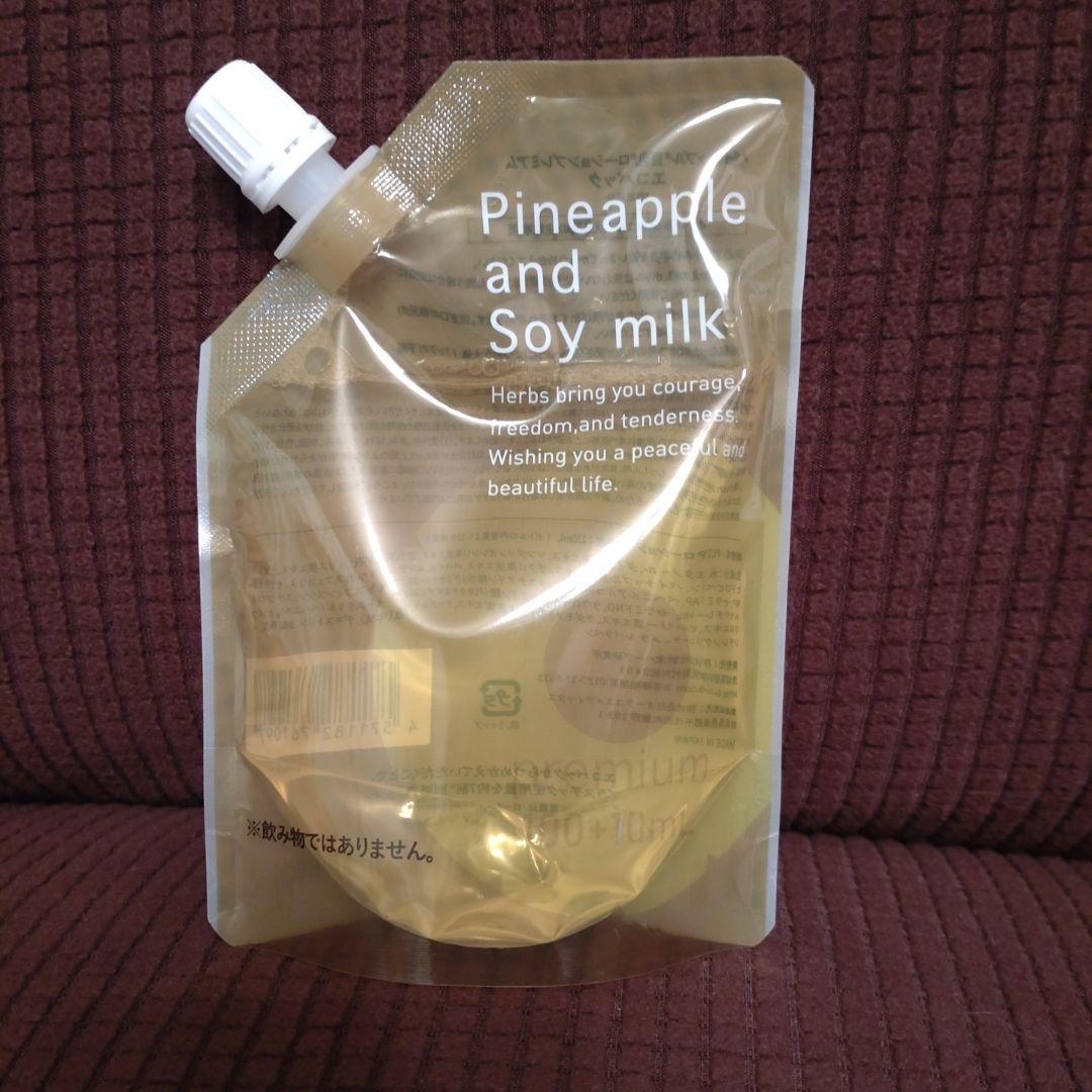 パイナップル豆乳ローションプレミアム 詰め替え用エコパック - メルカリ