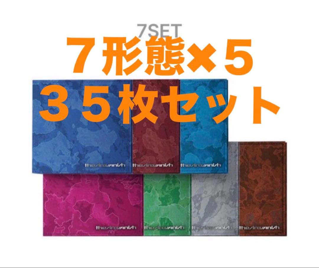 ENHYPEN the sin vanish 新品未開封7形態5セット35枚 - メルカリ