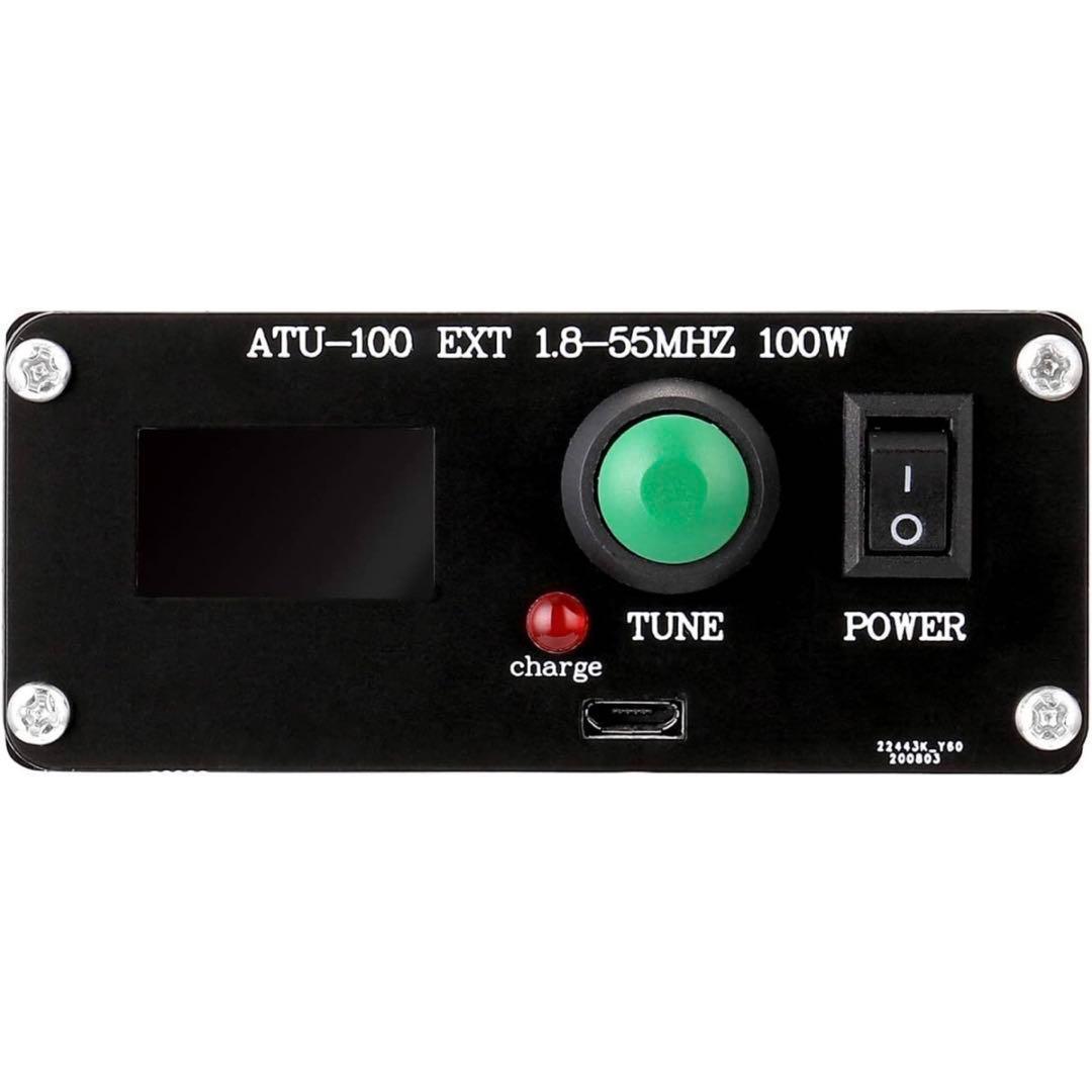 ☆お値下げ歓迎☆KKnoon オープンソース短波自動アンテナチューナー