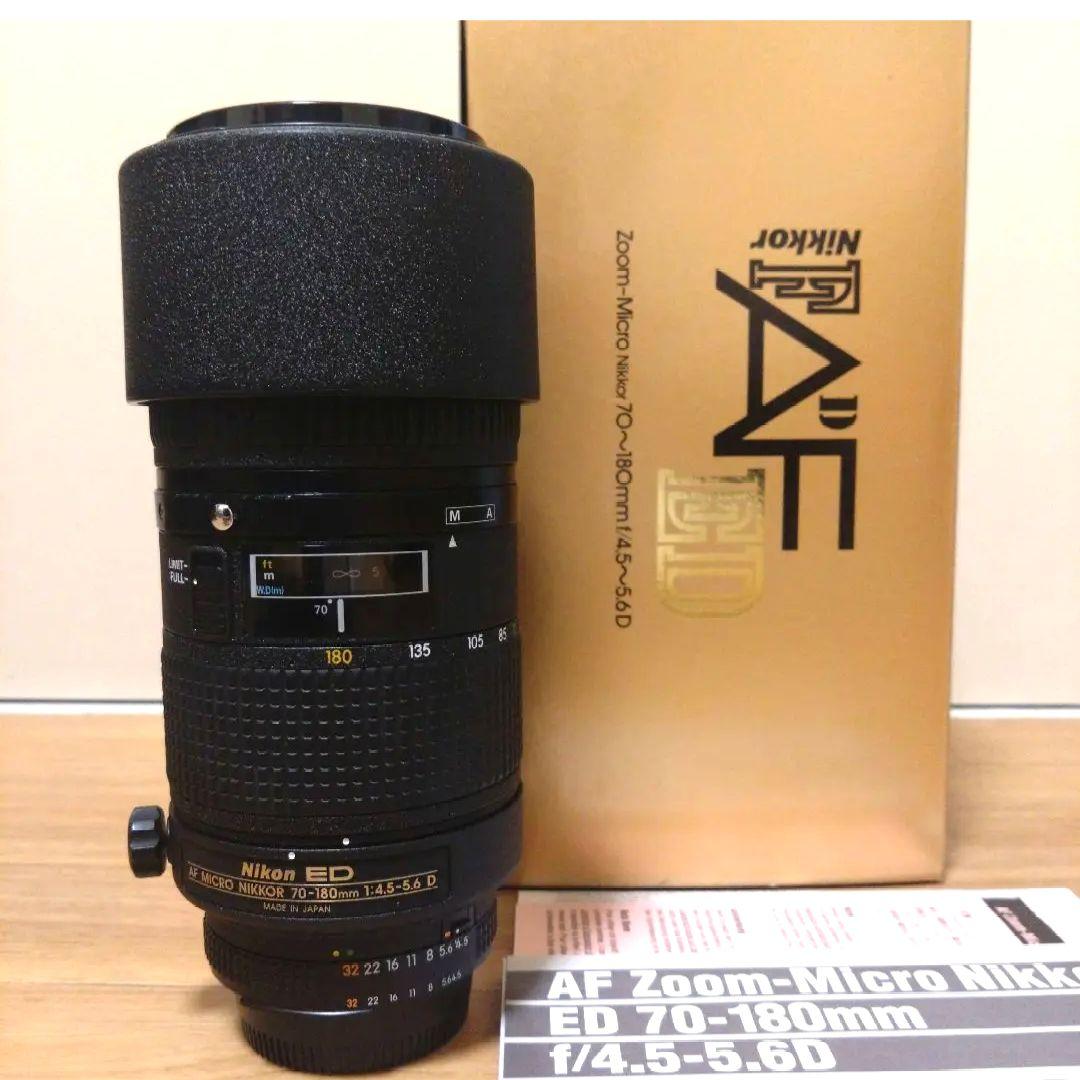 ニコン AF MicroNikkor70-180mm f4.5-5.6D ED Amazon.com : Nikon 70-180mm f4.5-5.6 D Micro 206080 : Slr Camera