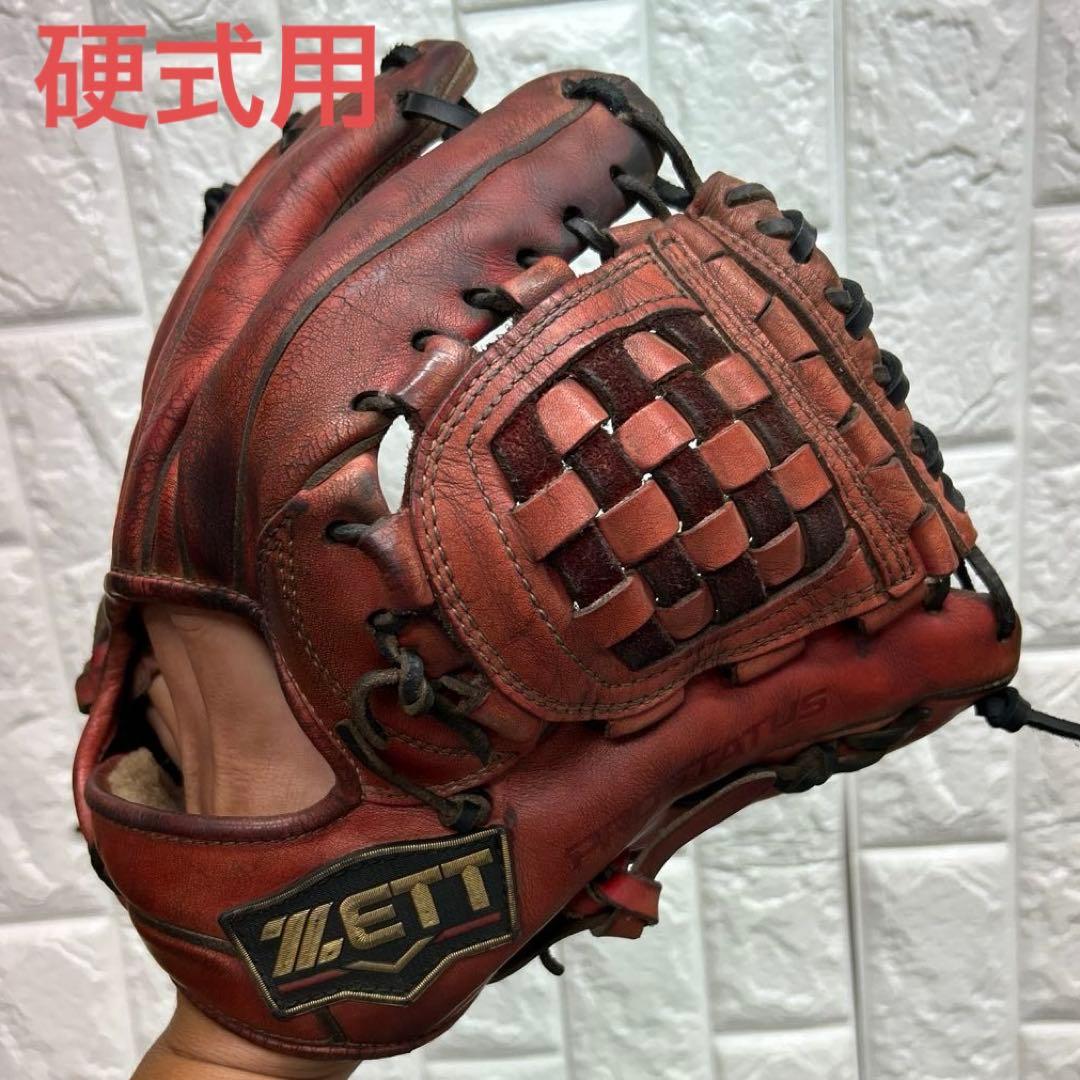 レ*バ様 【硬式】野球 グローブ 一般 ZETT ゼット 内野手 プロステータス ゼット(ZETT) 野球 硬式グローブ 内野手用 硬式野球 グラブ 内野手用
