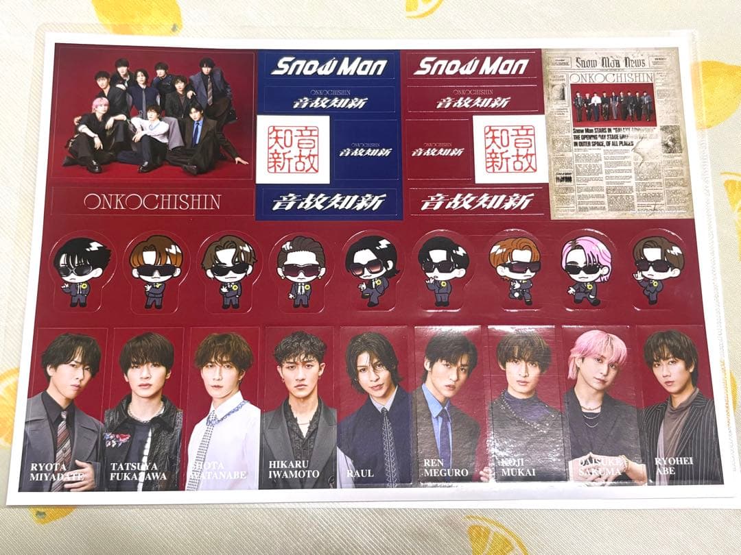 Man 音故知新　3形態　特典付　シリアル未使用