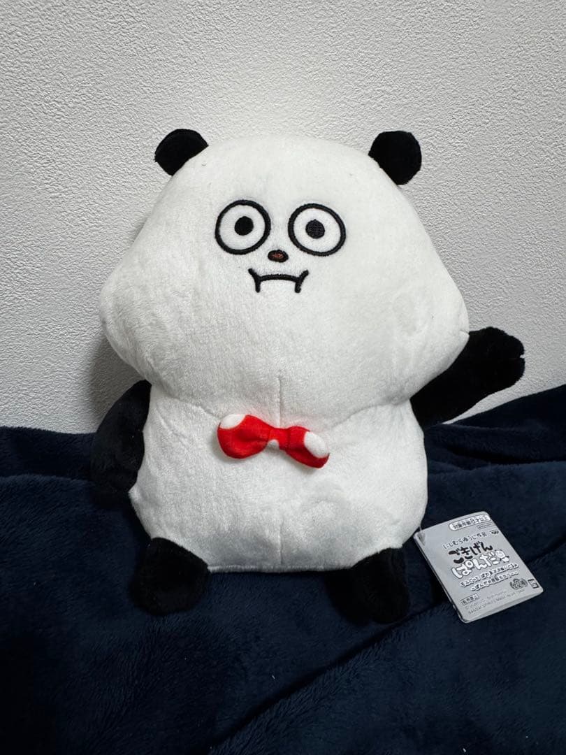 ごきげんぱんだ 摂取カロリー ぬいぐるみ - メルカリ