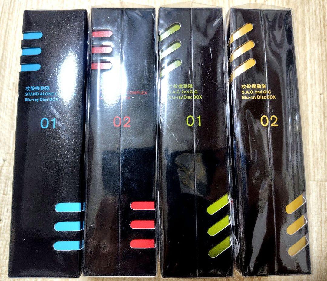 攻殻機動隊 STAND ALONE COMPLEX BOX1,2,　2-1,2 Amazon.co.jp: 攻殻機動隊 STAND ALONE COMPLEX 12 [DVD] : 士郎正宗