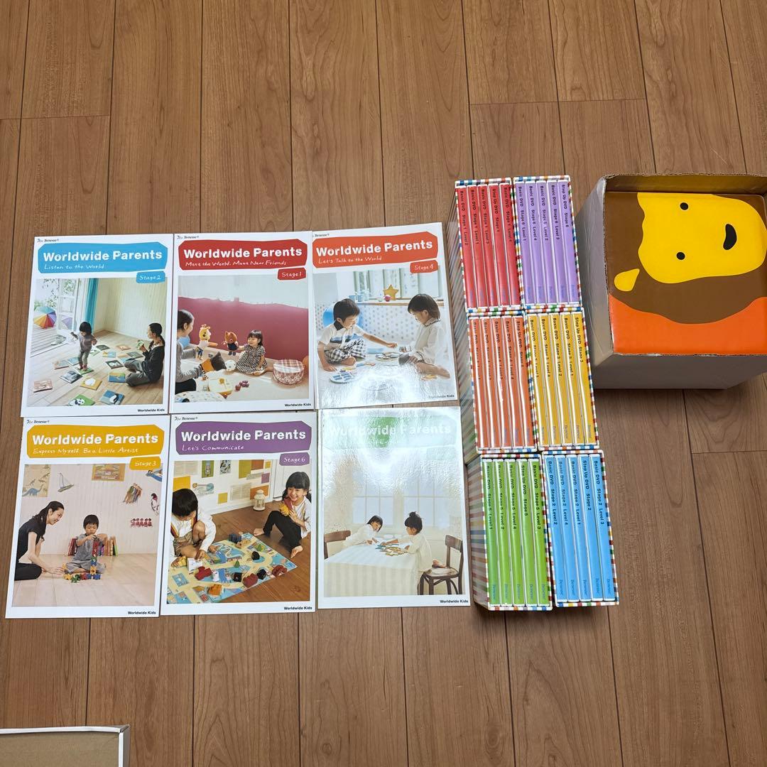 ワールドワイドキッズ DVD Touch the Animals - メルカリ