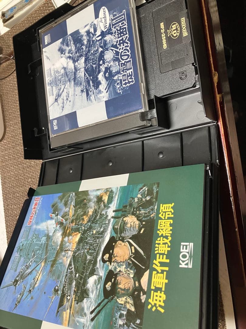WWII 提督の決断 II for Windows 95 - メルカリ