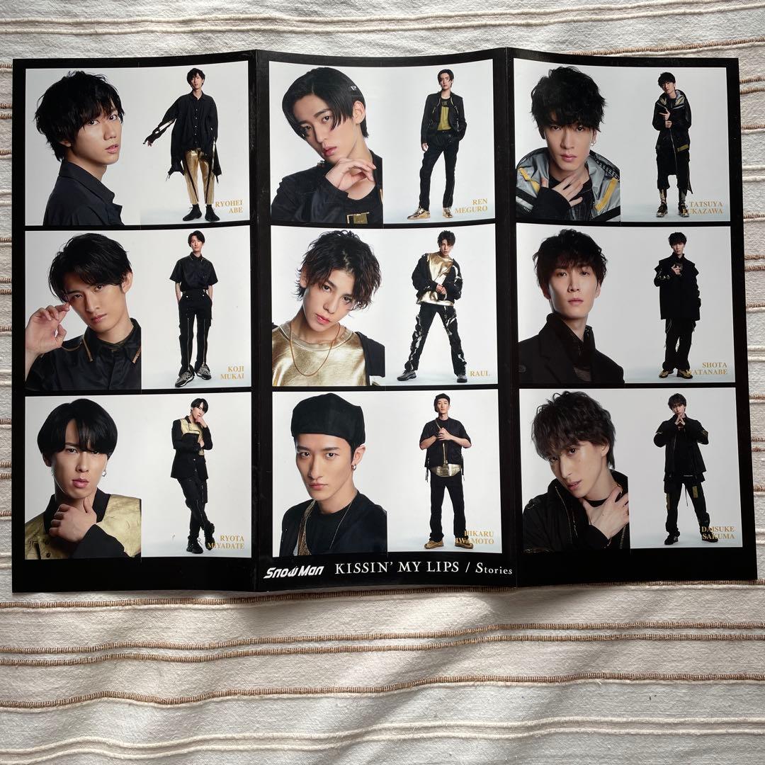 Man CD DVDまとめ売り