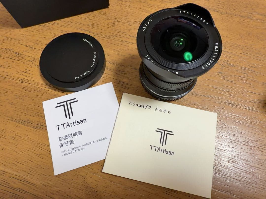 TTArtisan 7.5mm F2 フィッシュアイレンズ　ニコンZマウント