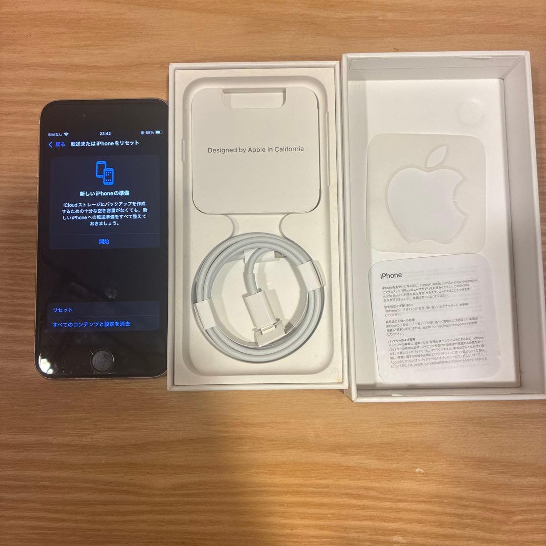 iPhoneSE 第3世代 64GB SIMフリー Apple iPhone SE (第3世代) 64GB SIMフリー [ミッドナイト] 価格比較