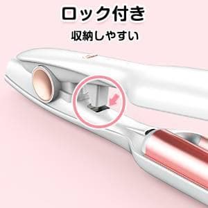 カ ルアイロン 千万級マイナスイオン 吹出機能付き プ機能付き 音声