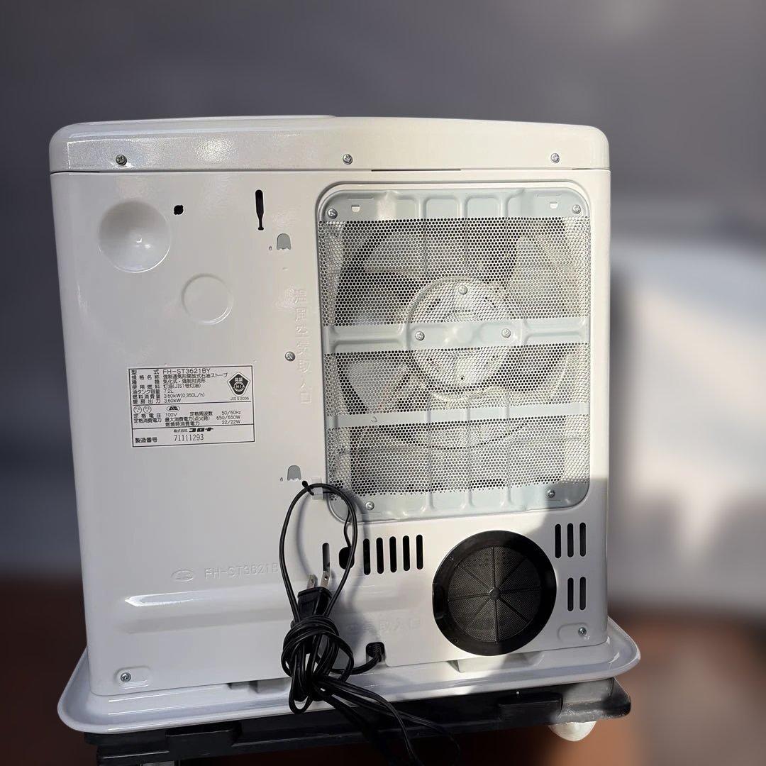 CORONA 石油ファンヒーター ホワイト 21年製ストーブ 管理番号990