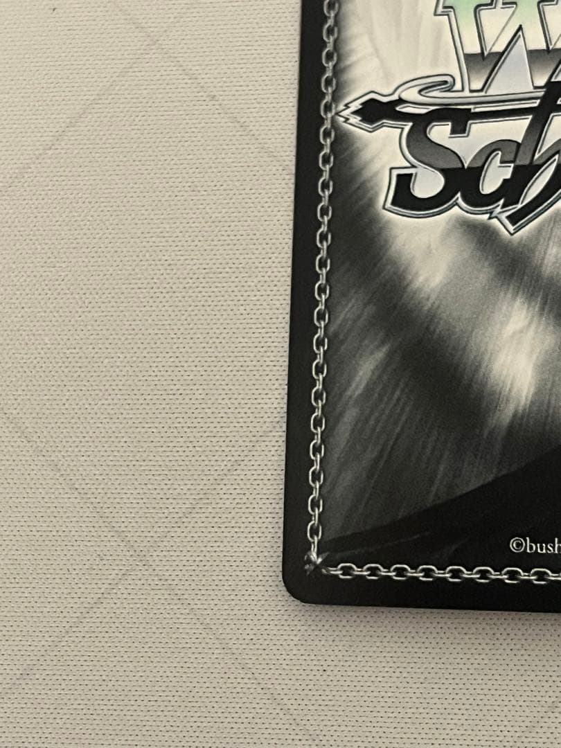 WS 逆境に咲く華 シャルロッタ・スコポフスカヤ SP サイン ヴァイス