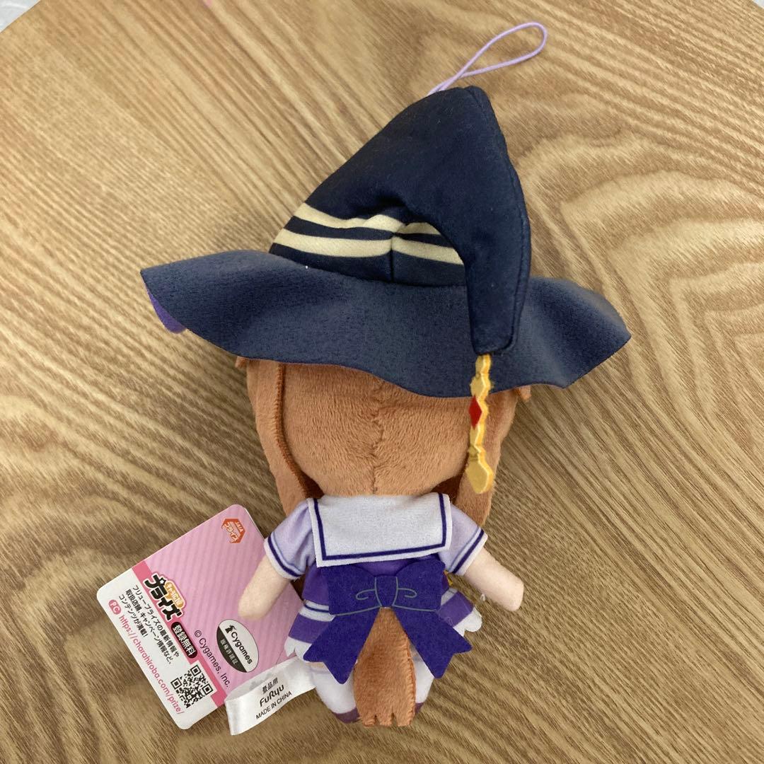 新品タグ付き】ウマ娘 通常ぬいぐるみVol.14 スイープトウショウ