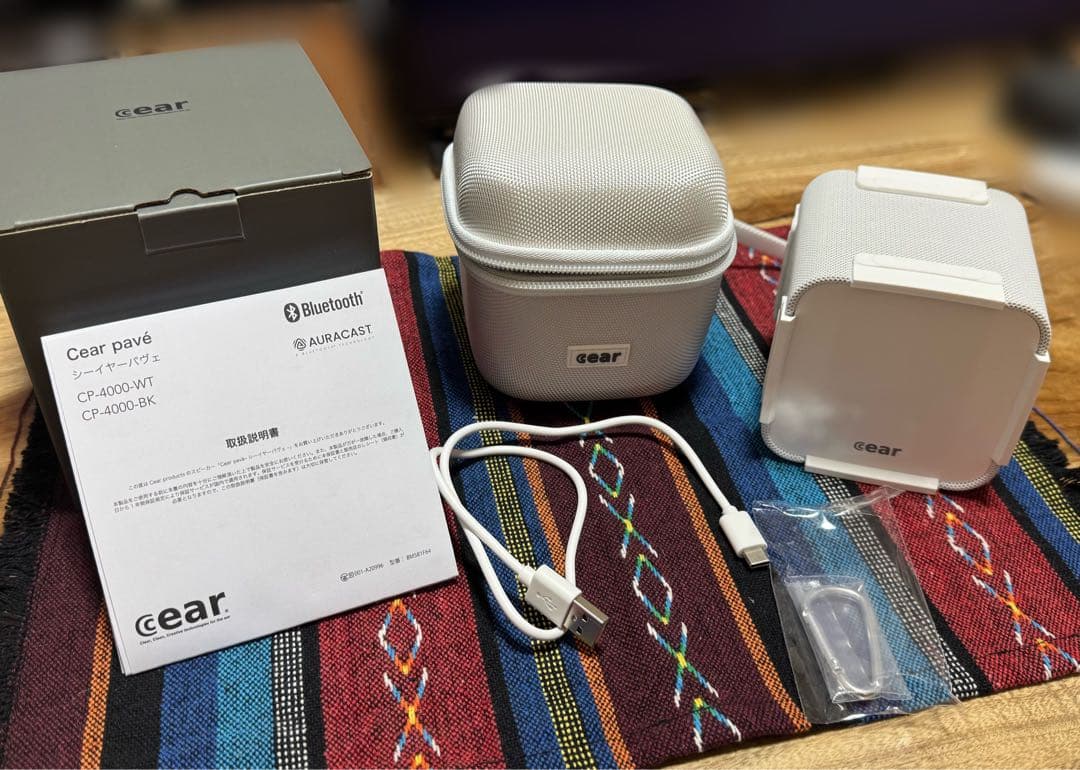 シーイヤーパヴェ Cear pavé ワイヤレススピーカー　ホワイト Amazon.co.jp: Cear pavé（シーイヤーパヴェ）【最新立体音響