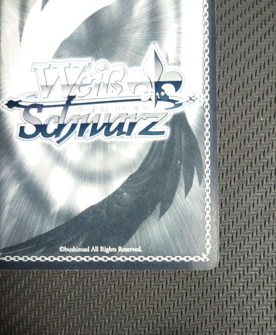 《攻略組》アスナ サイン入りカード