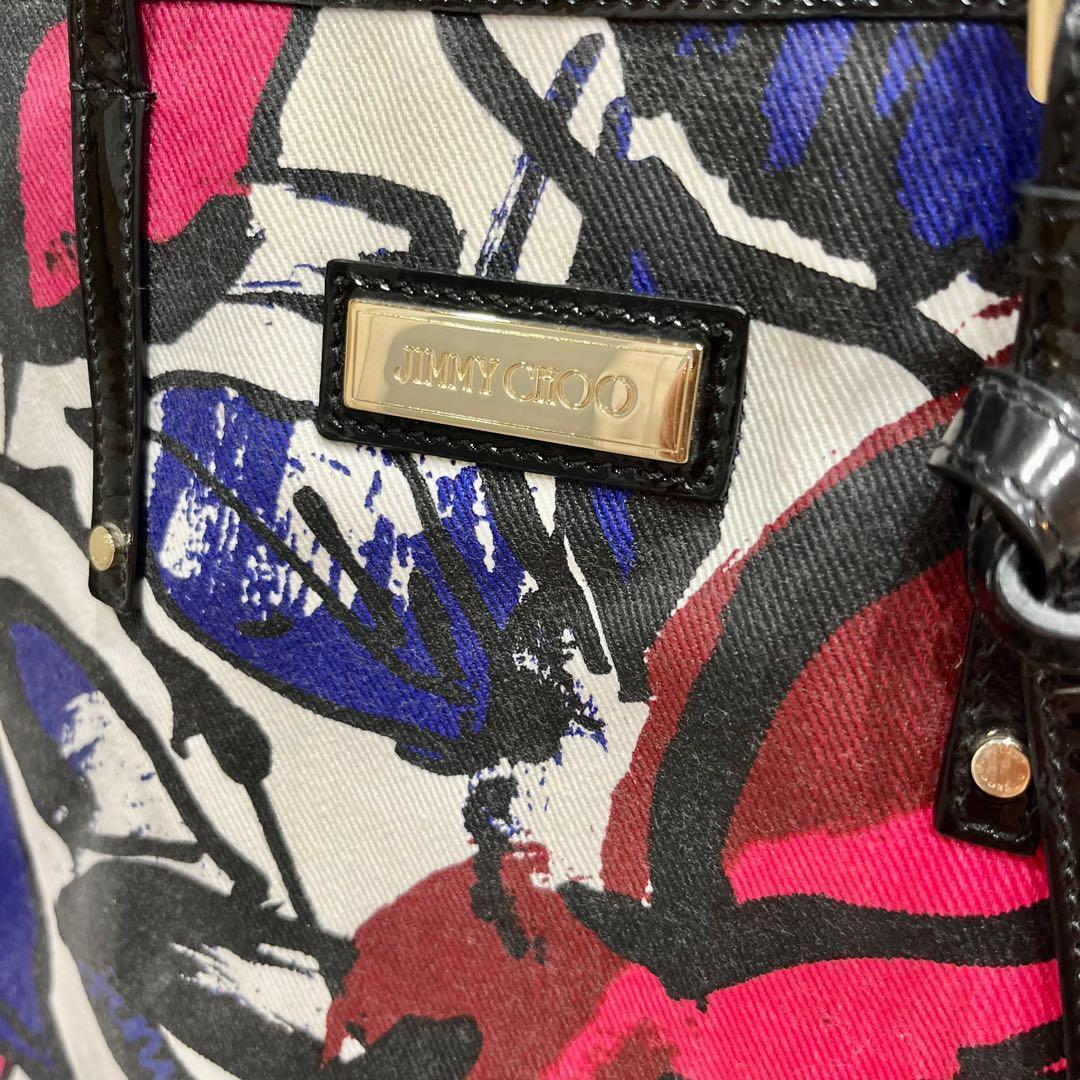 最終値下げ！JIMMY CHOO AVENUE TOTE BAGIS ピンク 鞄 楽天市場