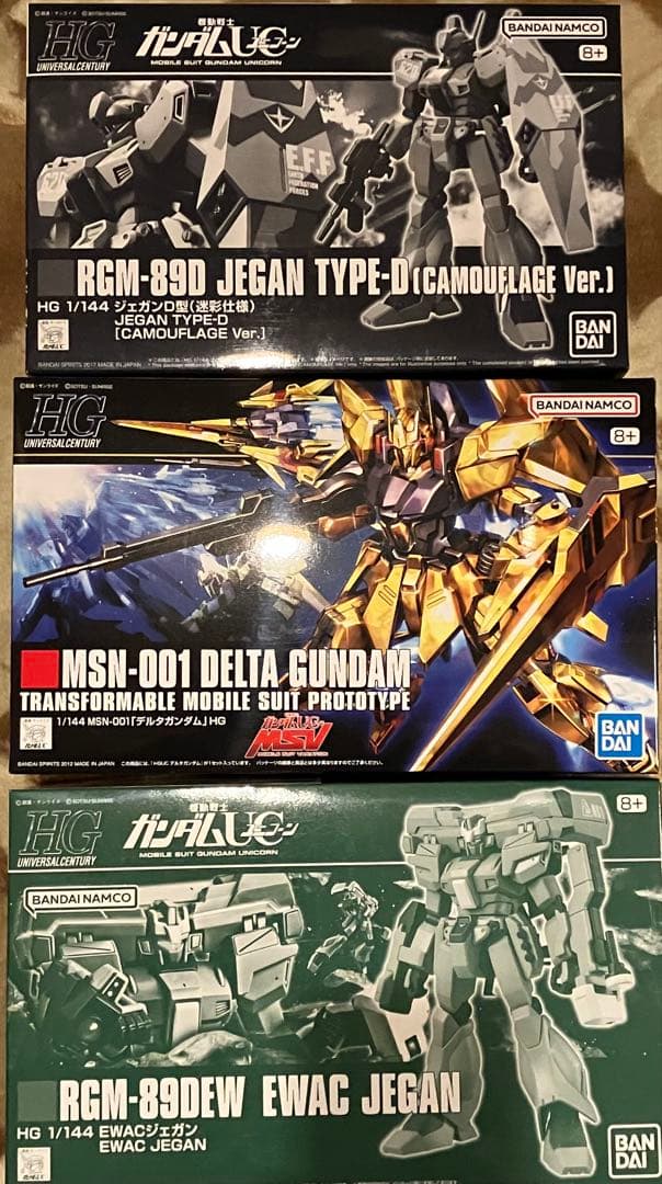 ガンプラHG デルタガンダム／EWACジェガン／ジェガンD型迷彩仕様 未組立 ガンプラHG デルタガンダム／EWACジェガン／ジェガンD型迷彩仕様 未