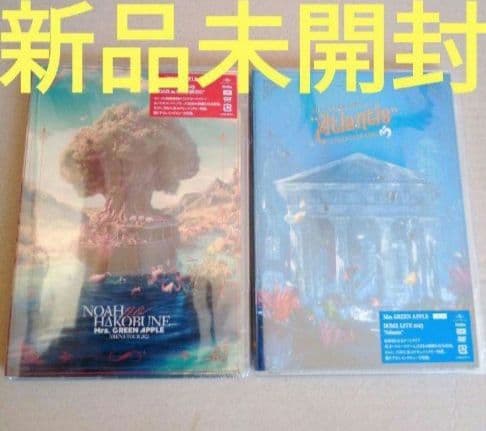 新品未開封Mrs.GREEN APPLE DVD 2作品 ゼンジン未到とヴェルトラウム〜銘銘編〜 (通常盤)(2枚組) [DVD