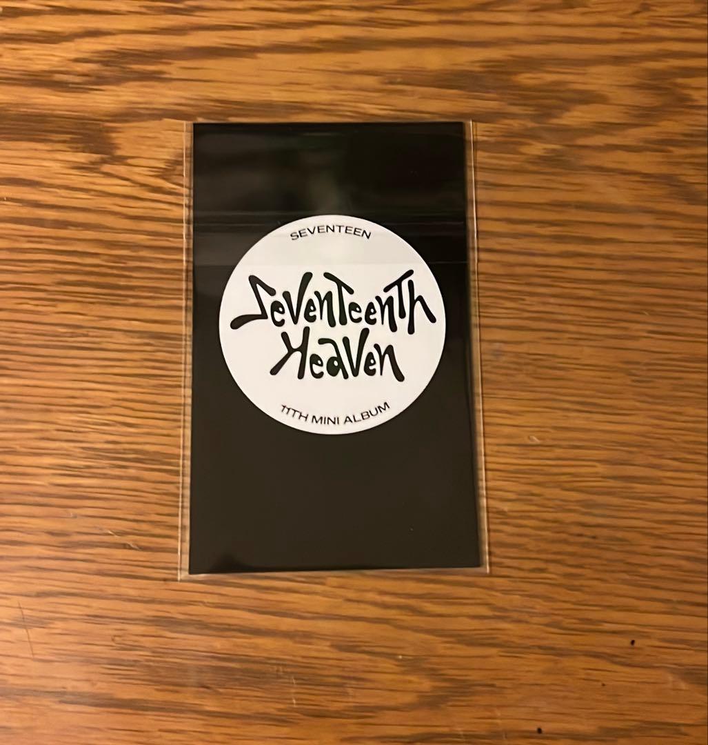 seventeen ホシ heaven 会場限定 トレカ 福岡 ペイペイドーム - メルカリ
