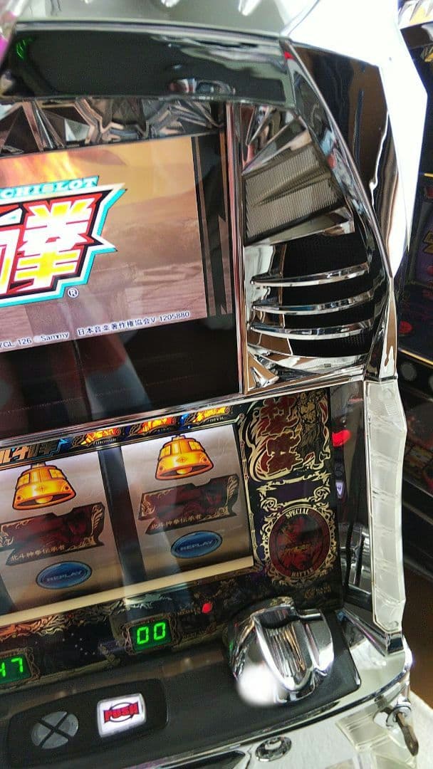 北斗の拳 転生の章 パチスロ実機 メンテナンス済 - メルカリ