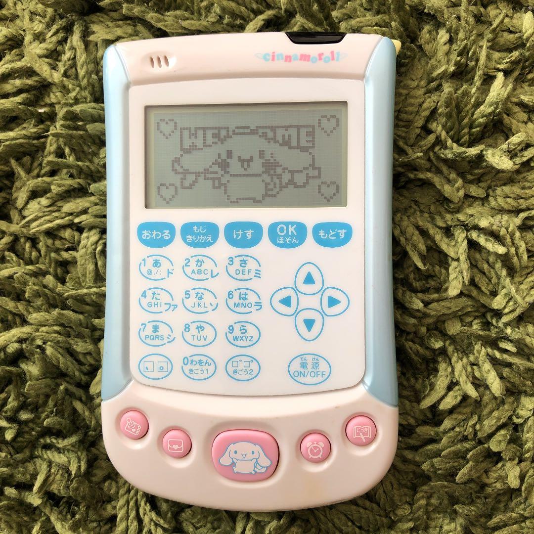 シナモンロール システム電子手帳プチパット - メルカリ