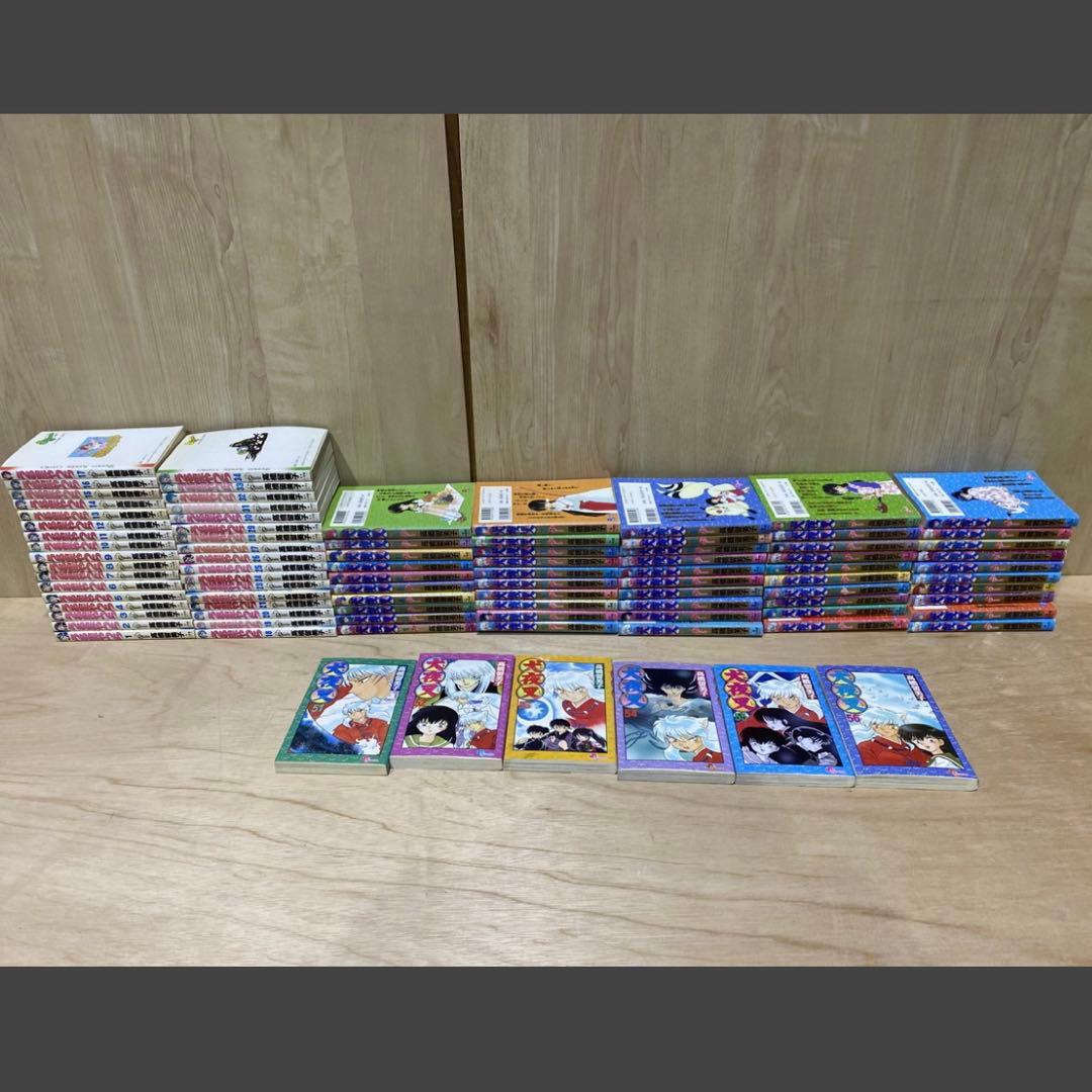 うる星やつら らんま½ 犬夜叉 全巻セット 美品 恐らく全初版